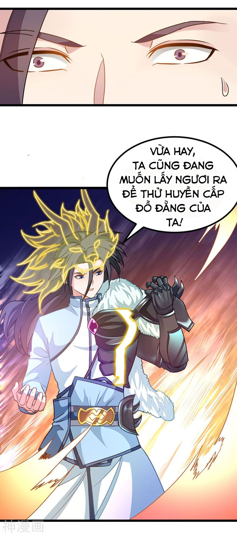 Cửu Dương Thần Vương Chapter 213 - Trang 21