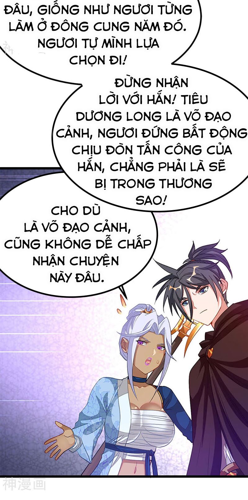 Cửu Dương Thần Vương Chapter 200 - Trang 22