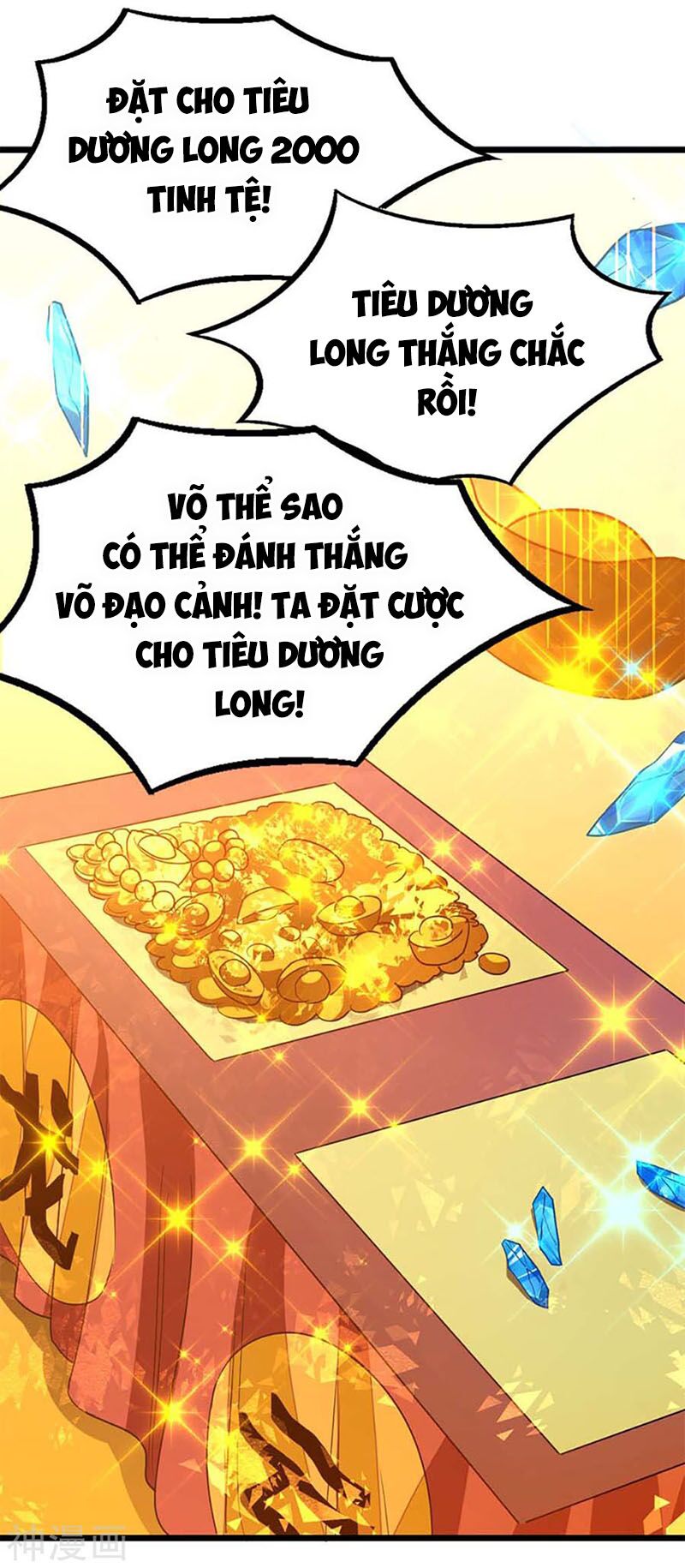 Cửu Dương Thần Vương Chapter 212 - Trang 26