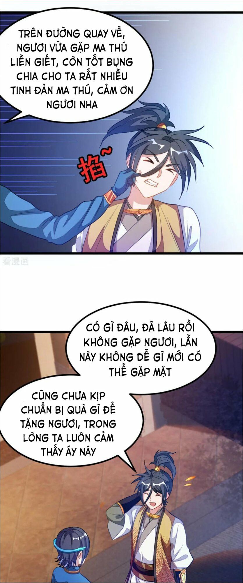 Cửu Dương Thần Vương Chapter 171 - Trang 11