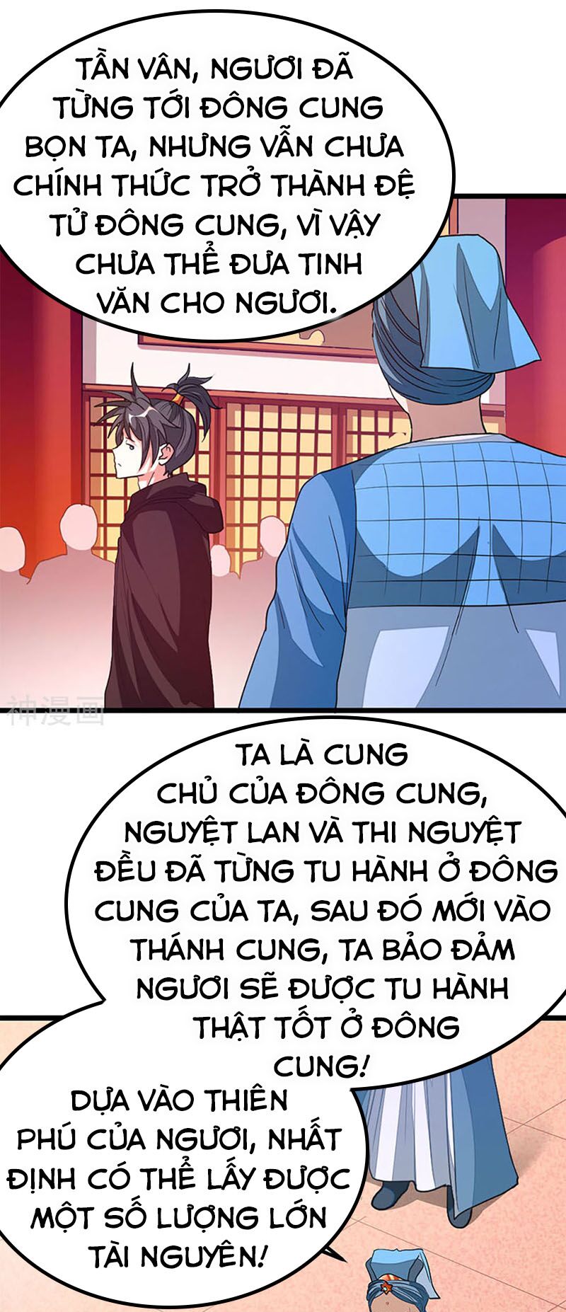 Cửu Dương Thần Vương Chapter 200 - Trang 13