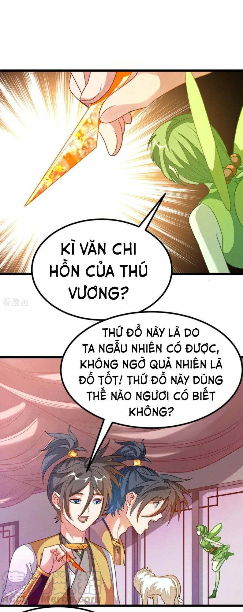 Cửu Dương Thần Vương Chapter 176 - Trang 14