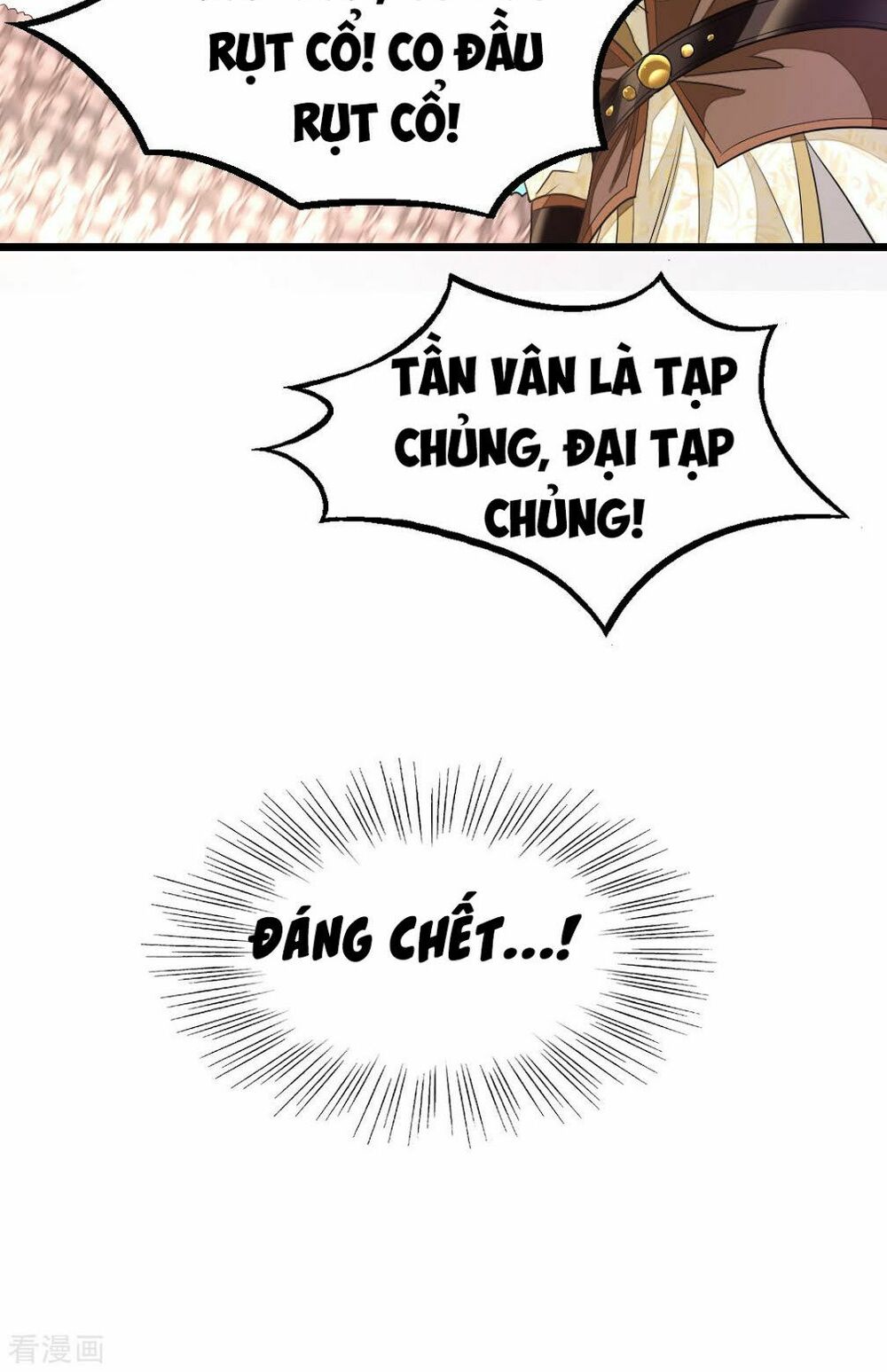 Cửu Dương Thần Vương Chapter 150 - Trang 40