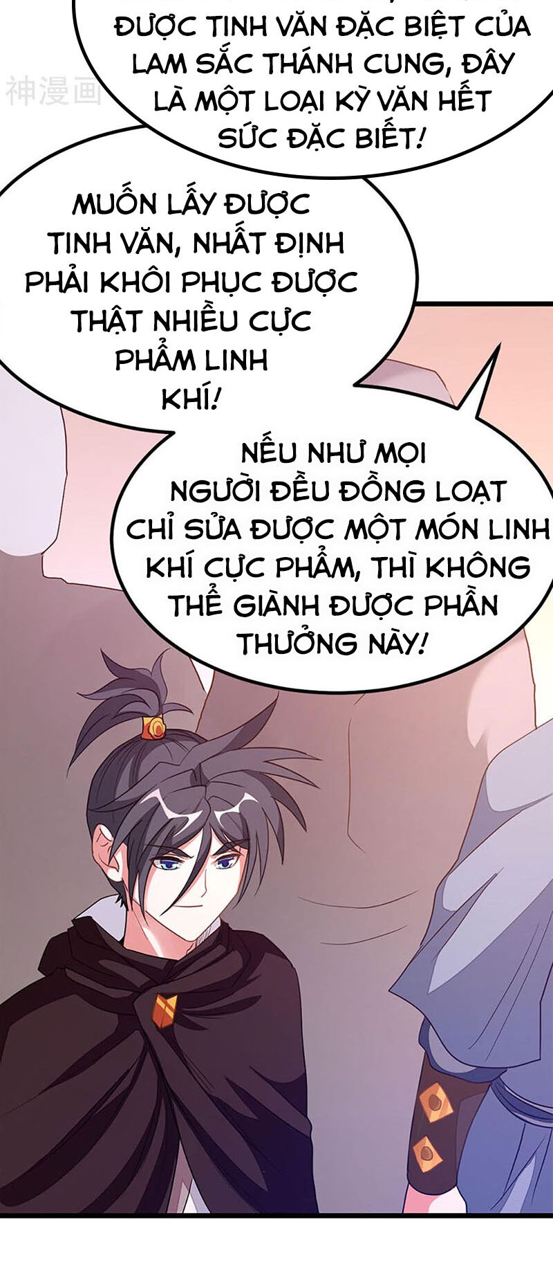 Cửu Dương Thần Vương Chapter 199 - Trang 23