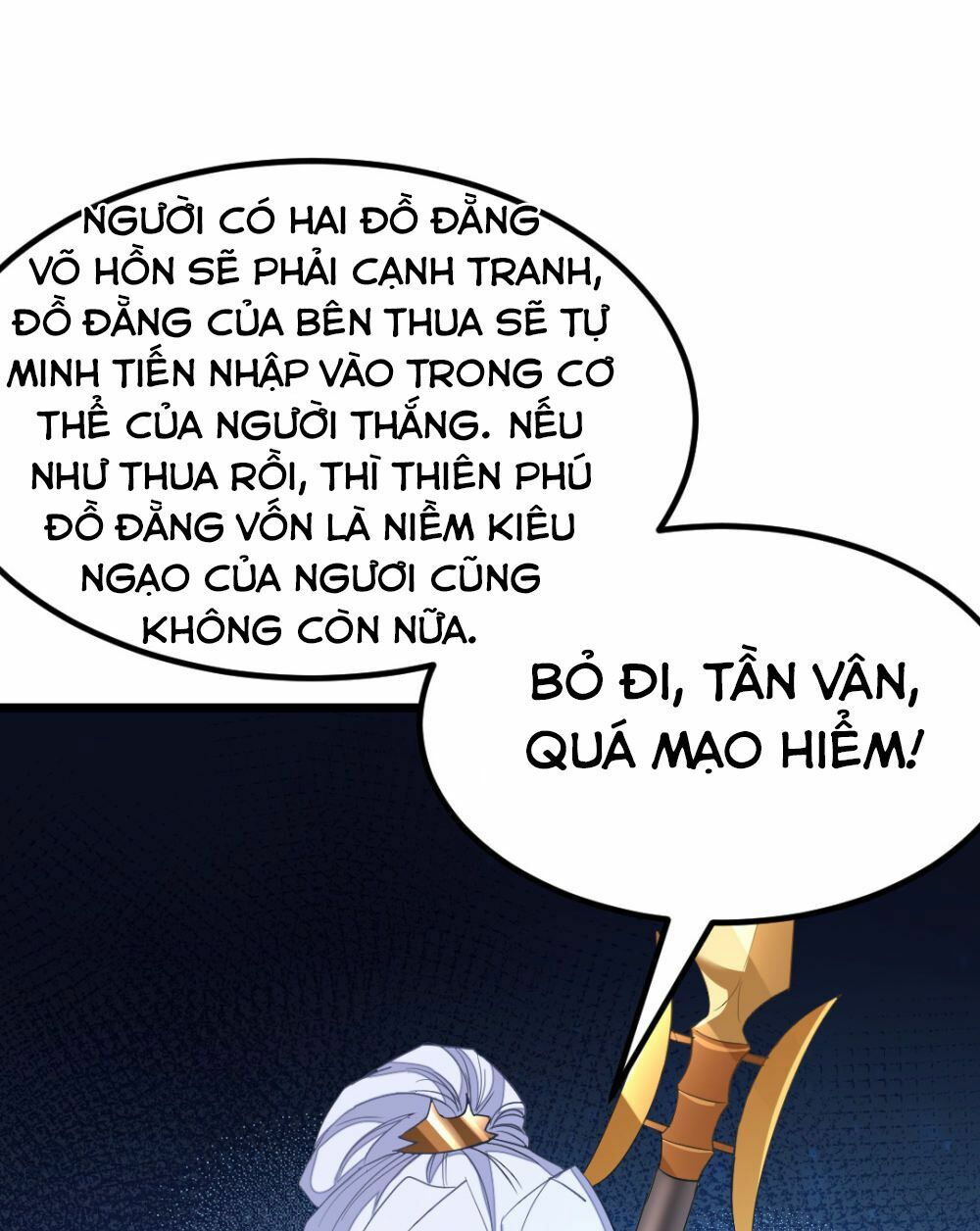 Cửu Dương Thần Vương Chapter 156 - Trang 18