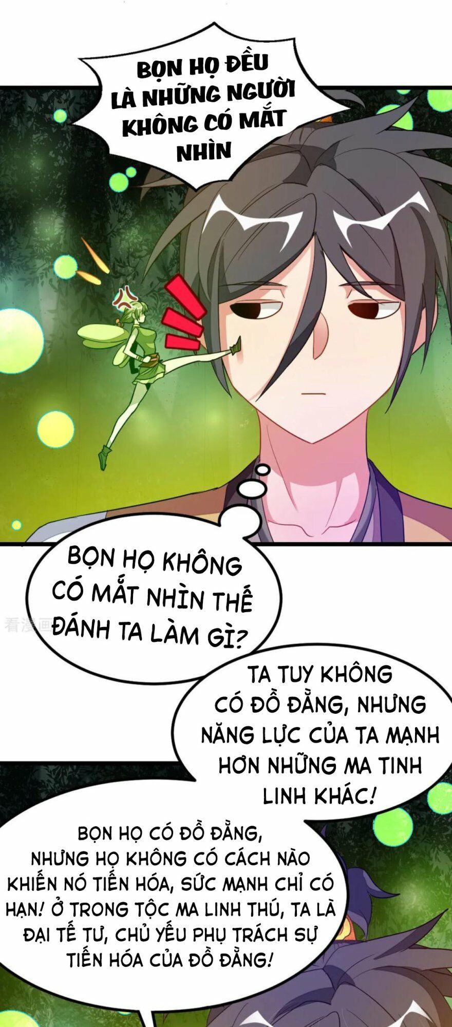 Cửu Dương Thần Vương Chapter 173 - Trang 17