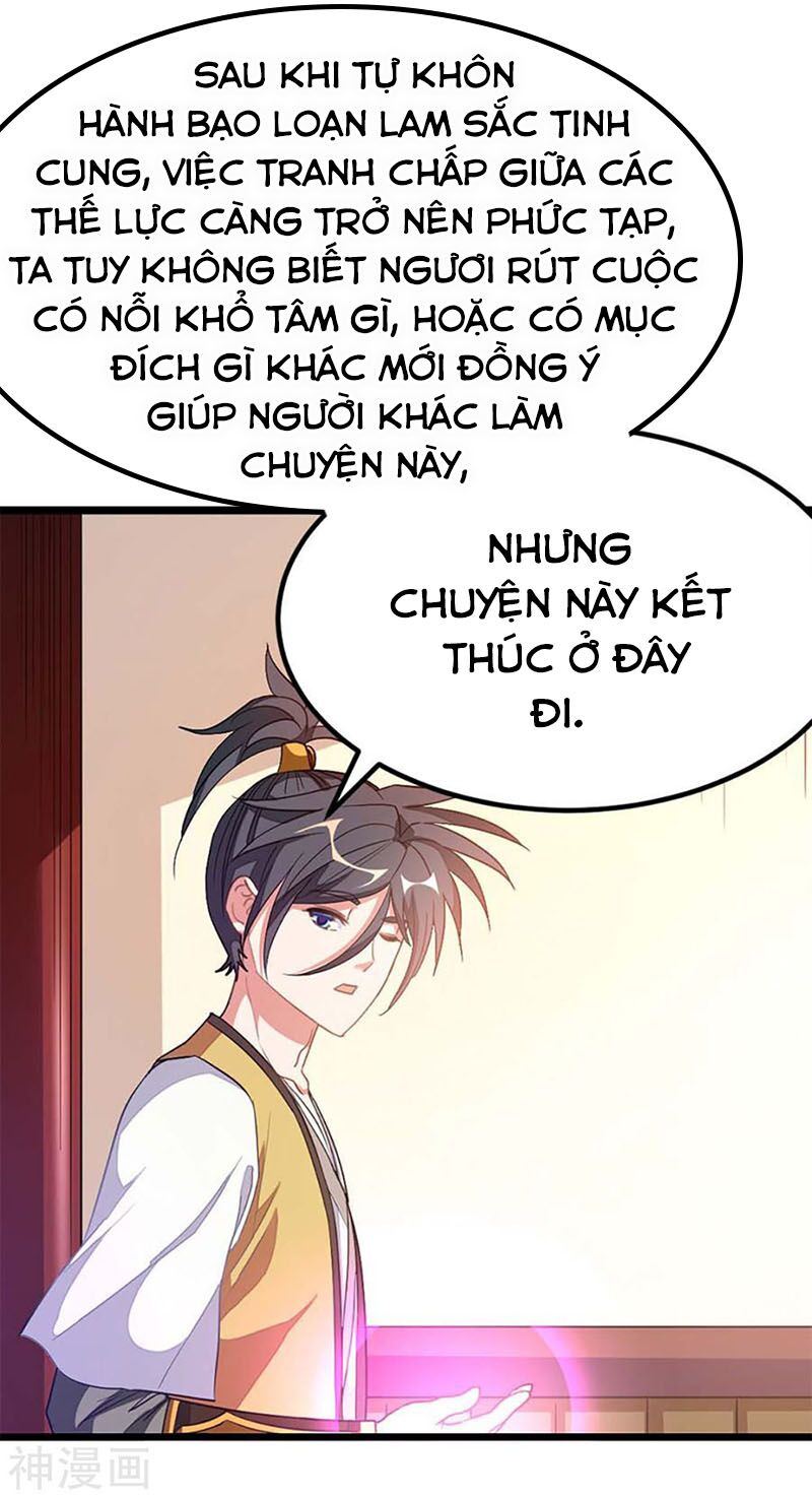 Cửu Dương Thần Vương Chapter 205 - Trang 32