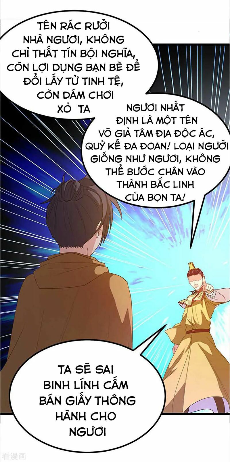 Cửu Dương Thần Vương Chapter 237 - Trang 6