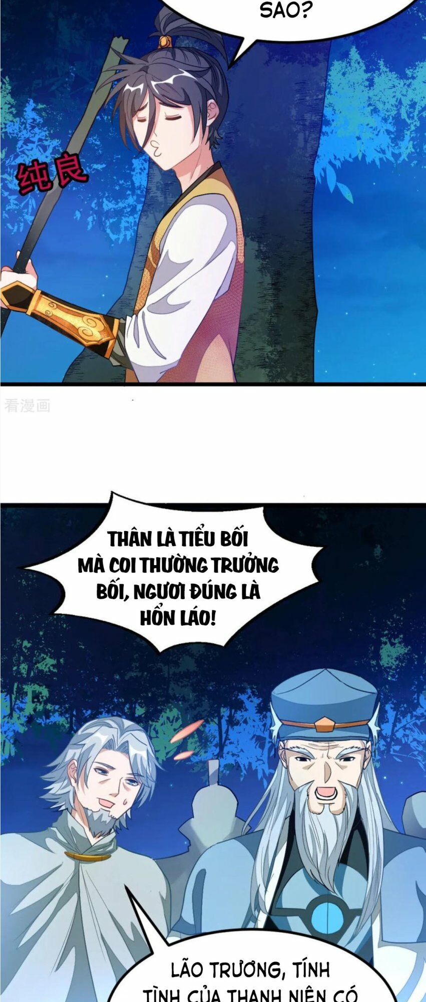 Cửu Dương Thần Vương Chapter 175 - Trang 13