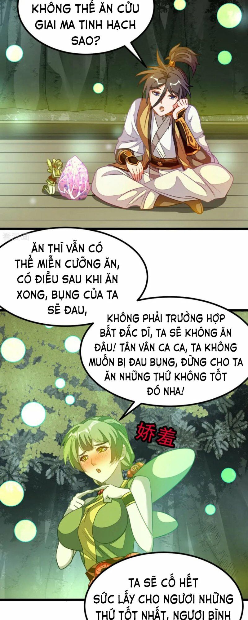 Cửu Dương Thần Vương Chapter 174 - Trang 6