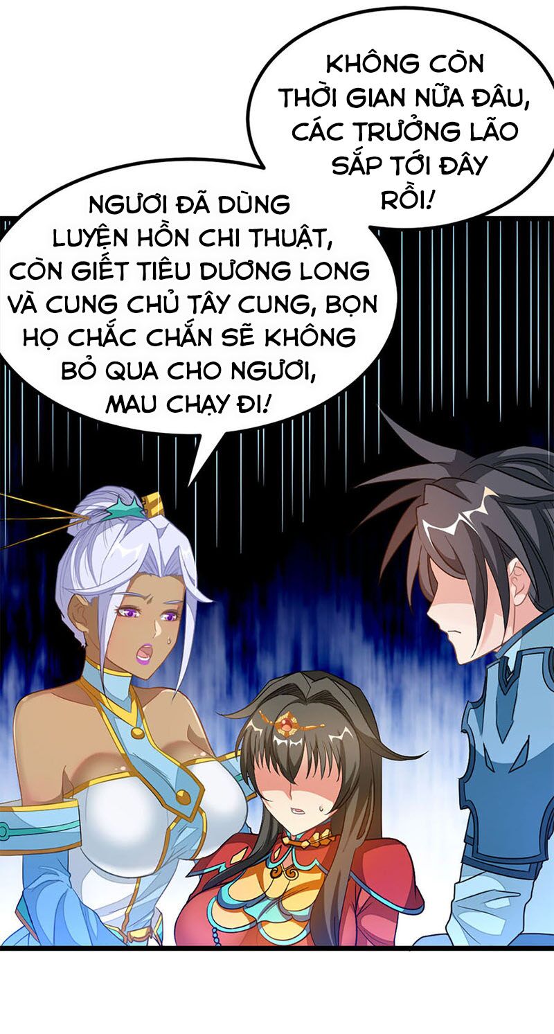 Cửu Dương Thần Vương Chapter 215 - Trang 17