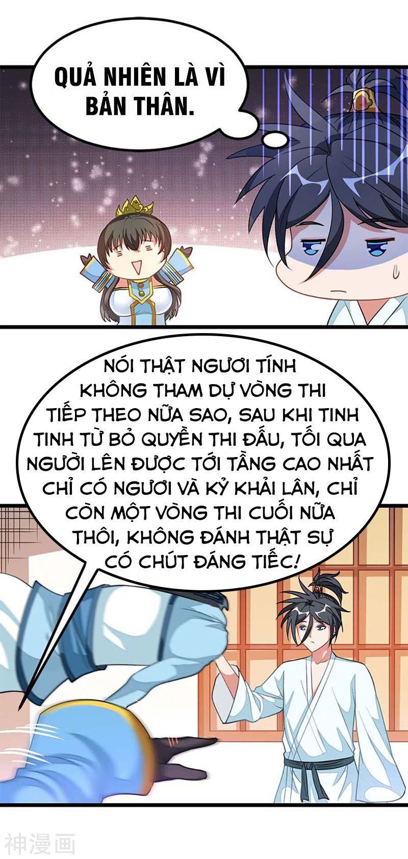 Cửu Dương Thần Vương Chapter 206 - Trang 11