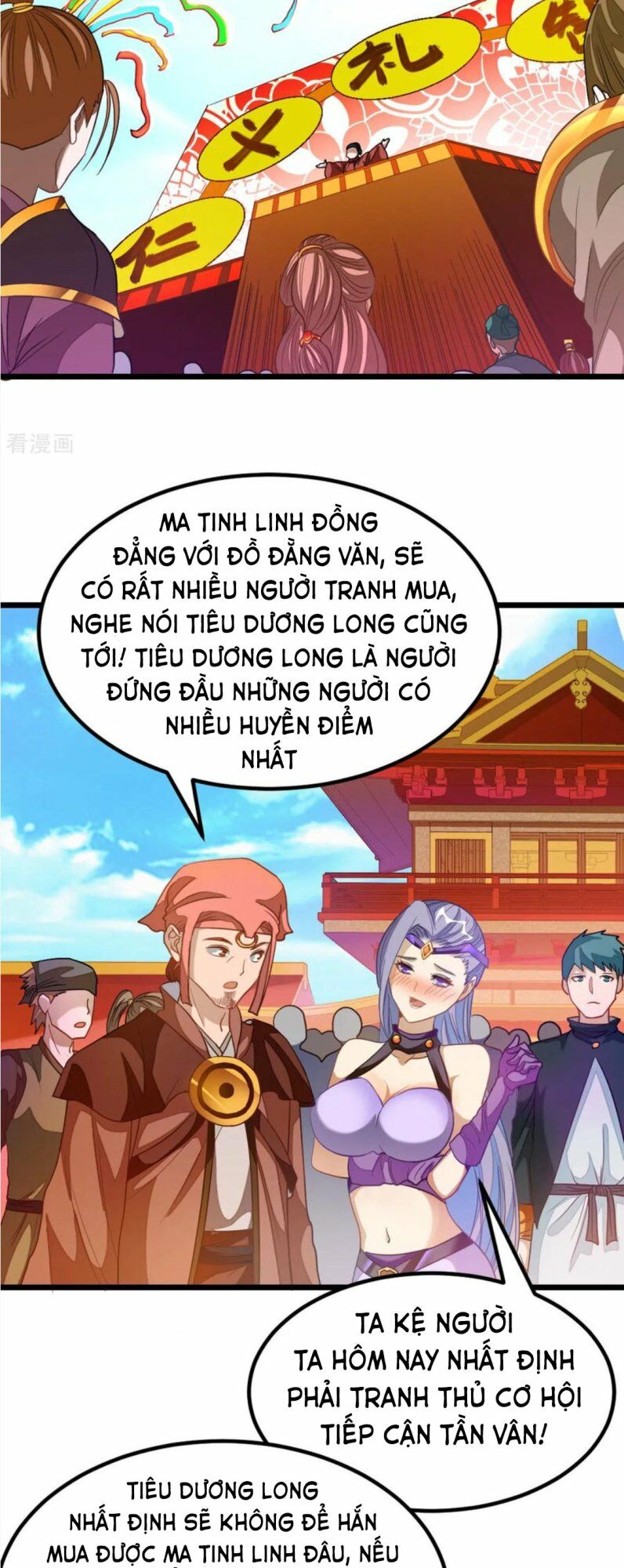 Cửu Dương Thần Vương Chapter 172 - Trang 7