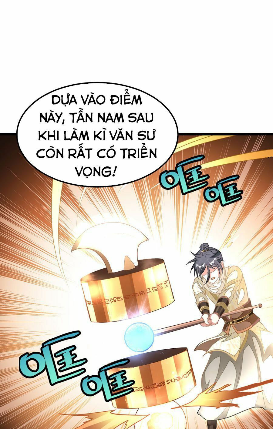 Cửu Dương Thần Vương Chapter 146 - Trang 12