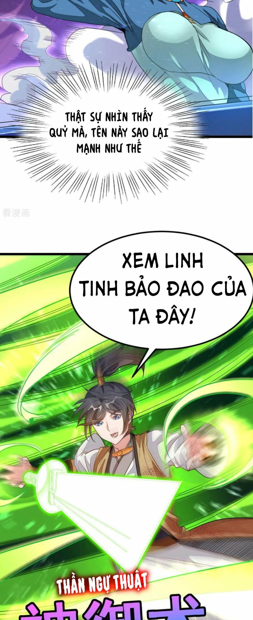 Cửu Dương Thần Vương Chapter 168 - Trang 15