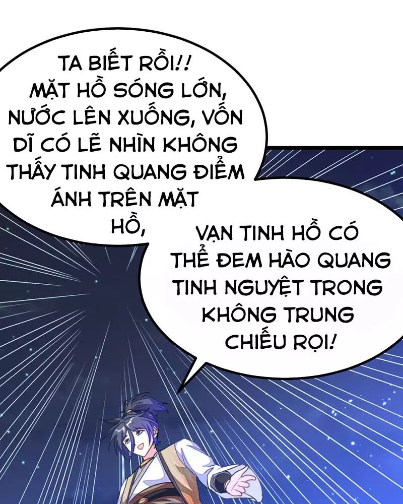 Cửu Dương Thần Vương Chapter 164 - Trang 6