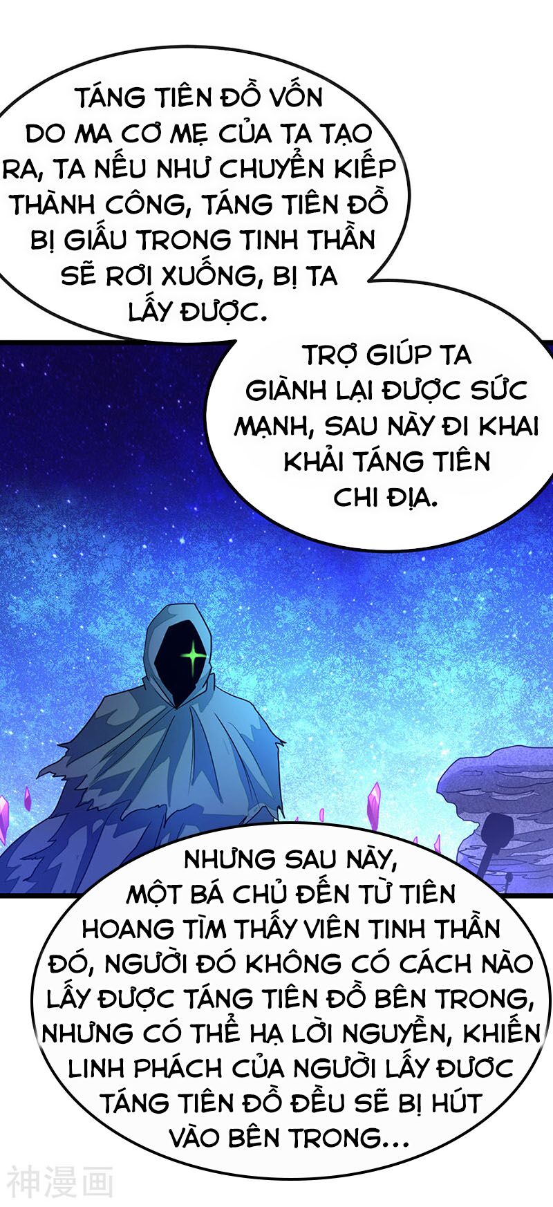 Cửu Dương Thần Vương Chapter 166 - Trang 23