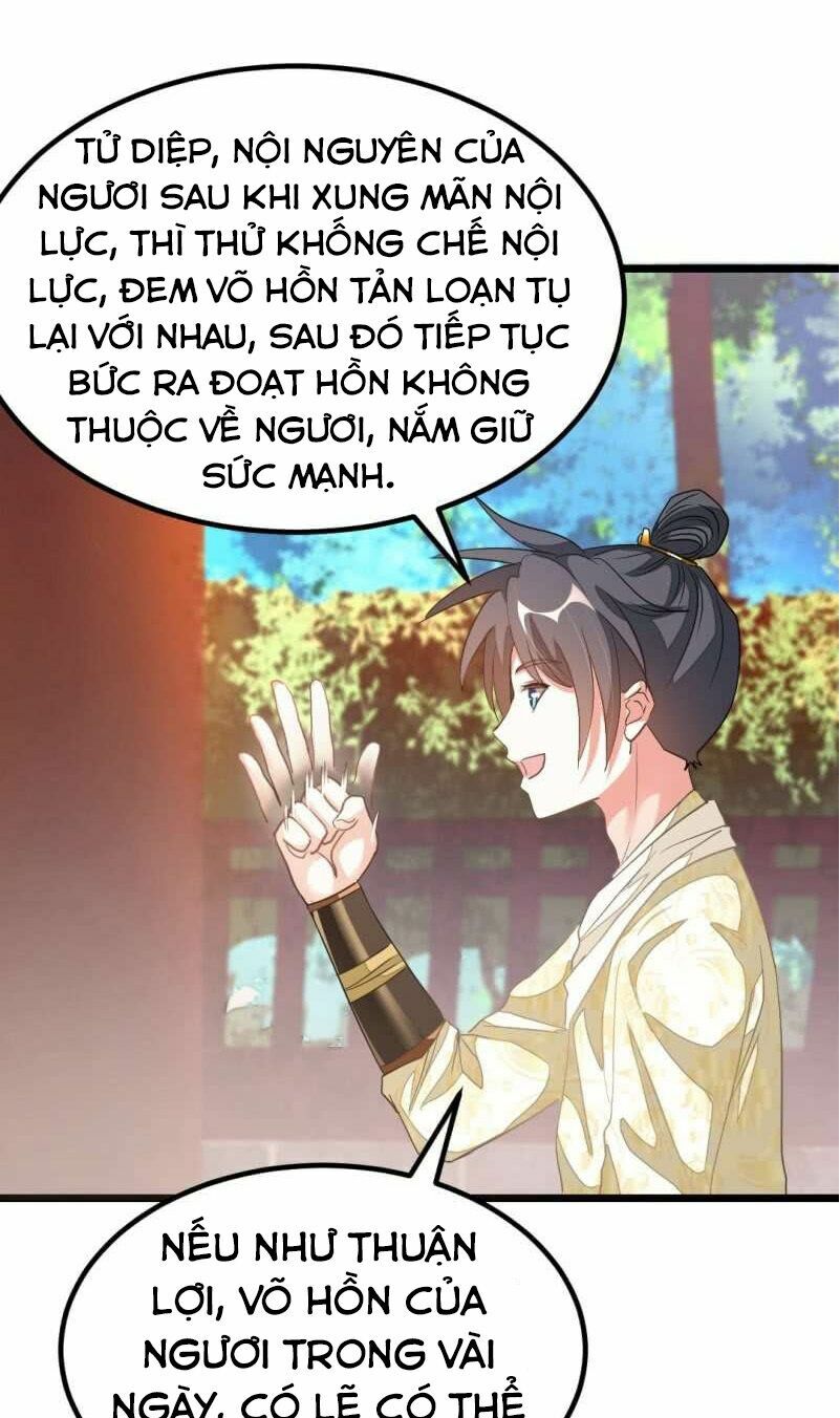 Cửu Dương Thần Vương Chapter 149 - Trang 11