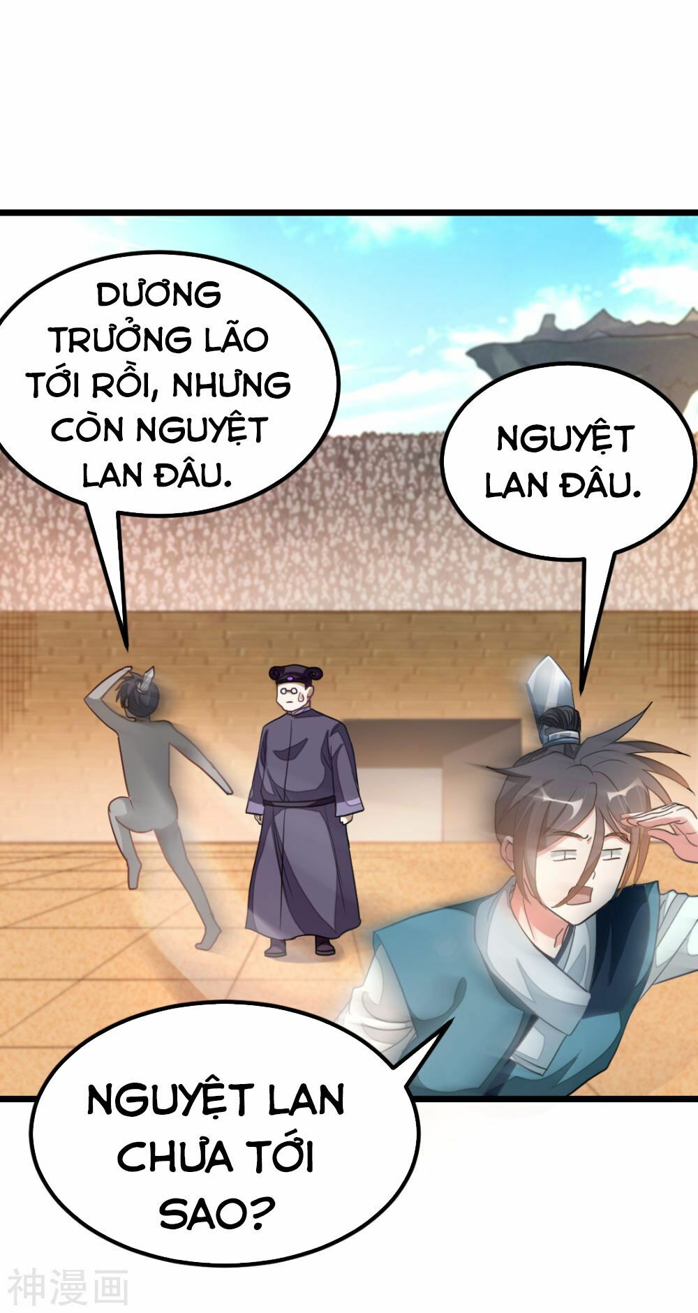 Cửu Dương Thần Vương Chapter 156 - Trang 25