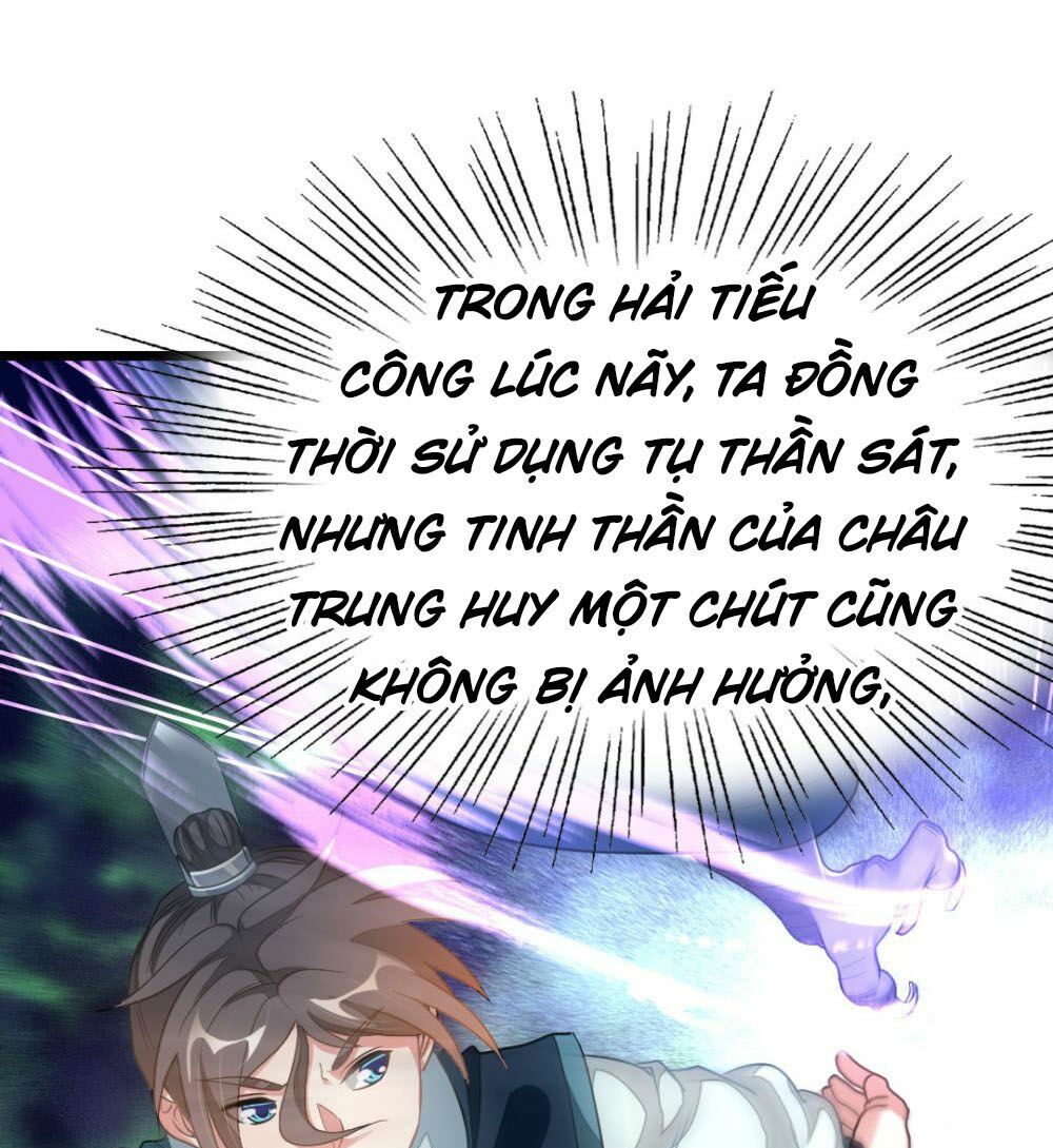 Cửu Dương Thần Vương Chapter 157 - Trang 14