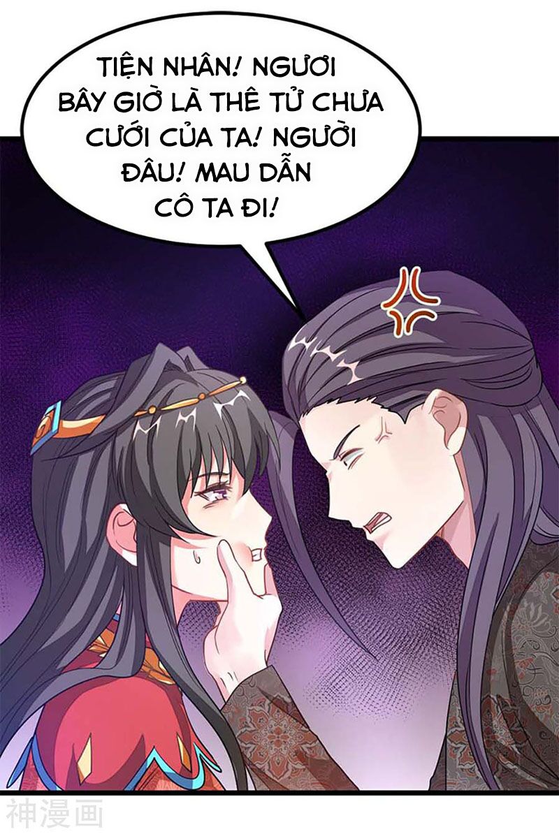 Cửu Dương Thần Vương Chapter 212 - Trang 13