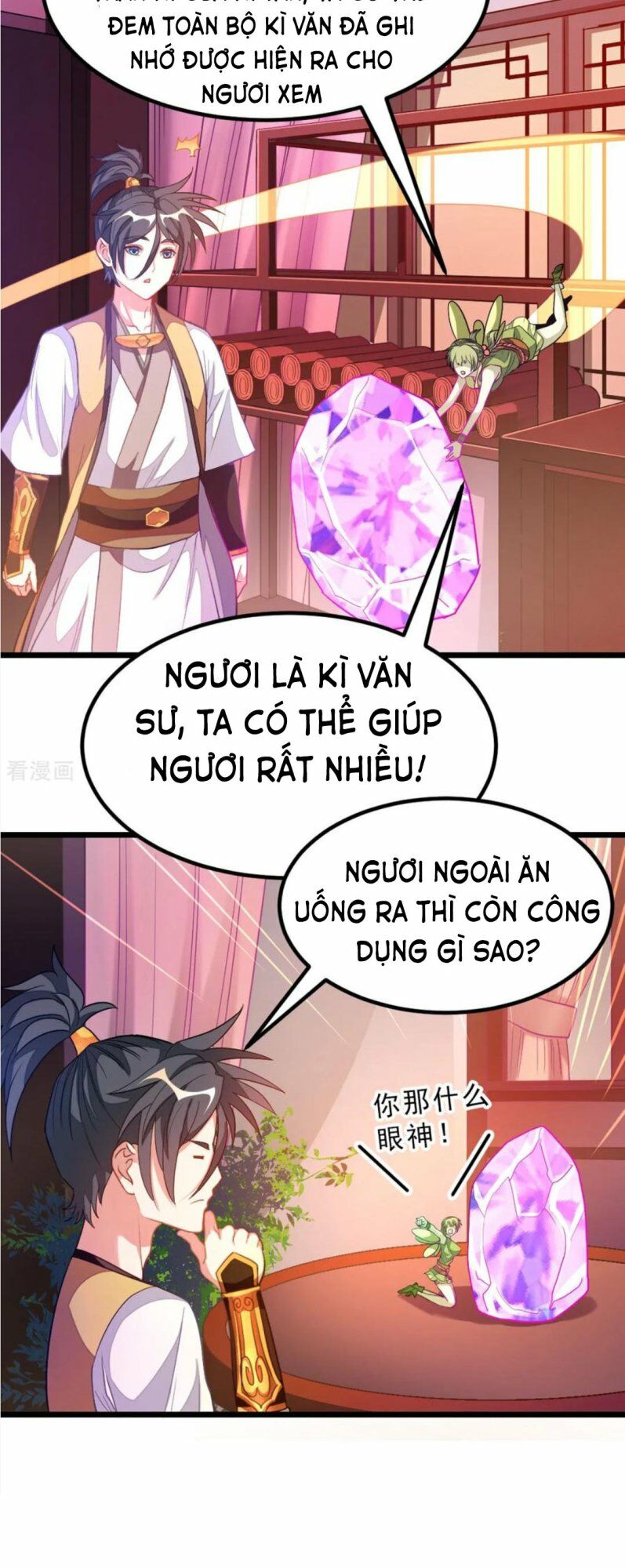 Cửu Dương Thần Vương Chapter 176 - Trang 6