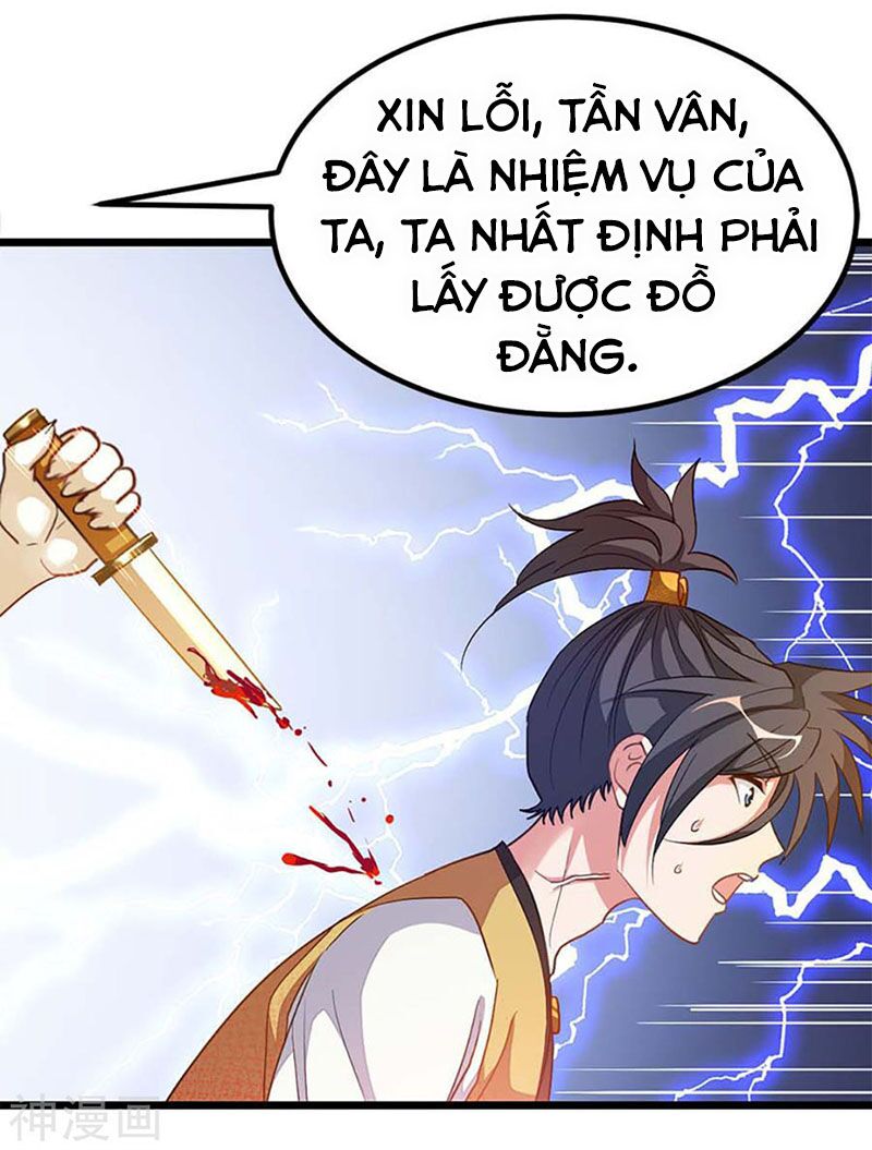 Cửu Dương Thần Vương Chapter 205 - Trang 1