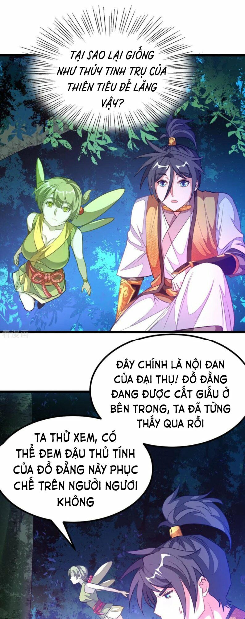 Cửu Dương Thần Vương Chapter 175 - Trang 3