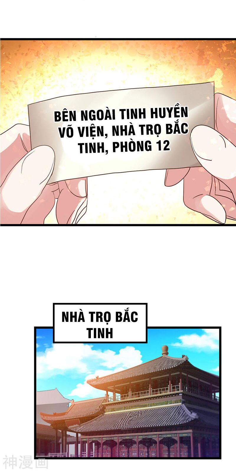 Cửu Dương Thần Vương Chapter 166 - Trang 30