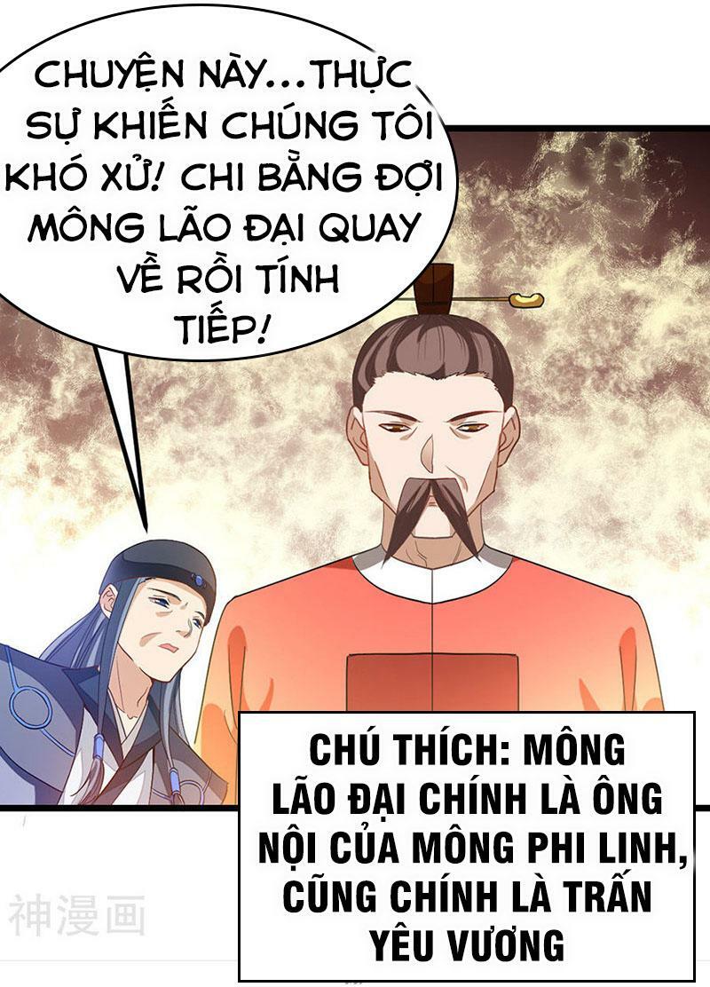 Cửu Dương Thần Vương Chapter 183 - Trang 0