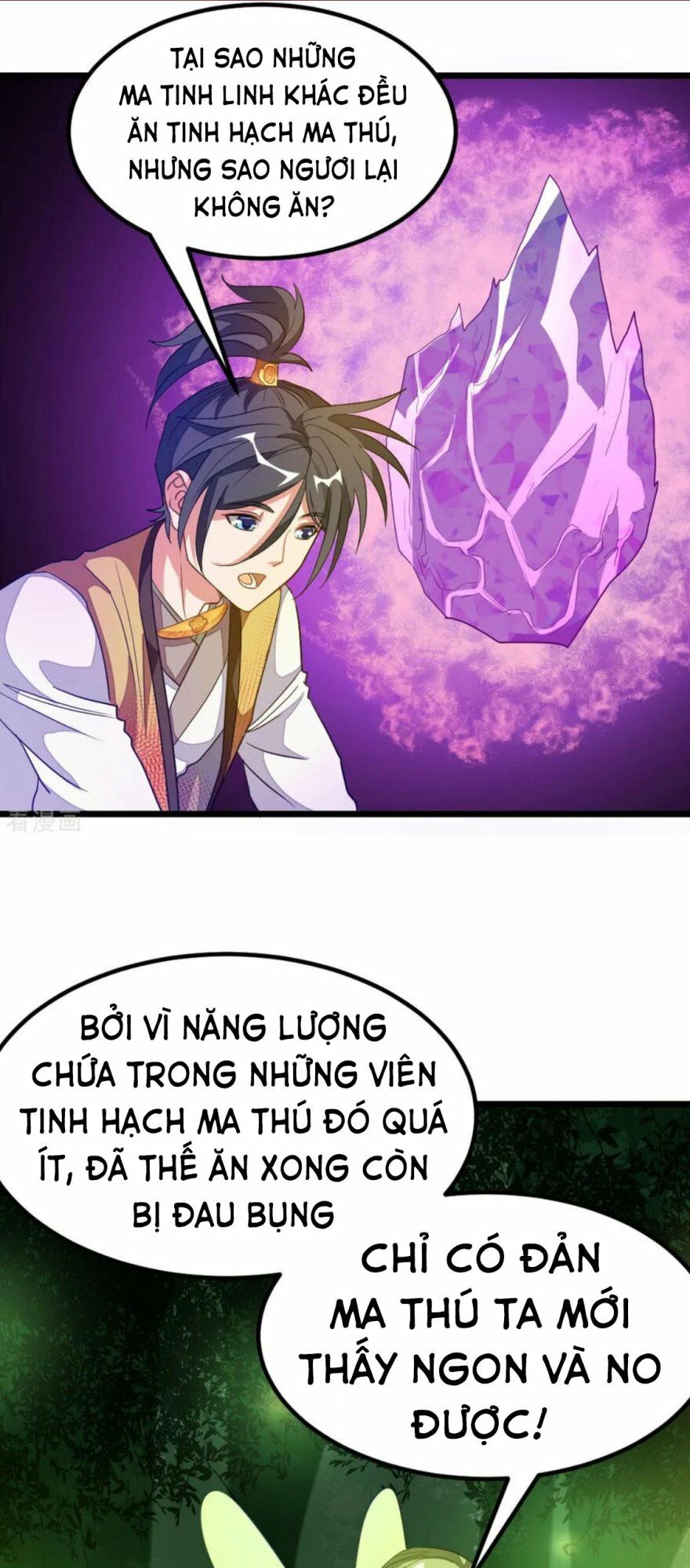 Cửu Dương Thần Vương Chapter 173 - Trang 10