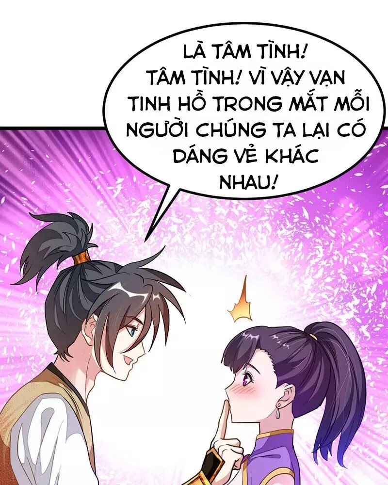 Cửu Dương Thần Vương Chapter 164 - Trang 12