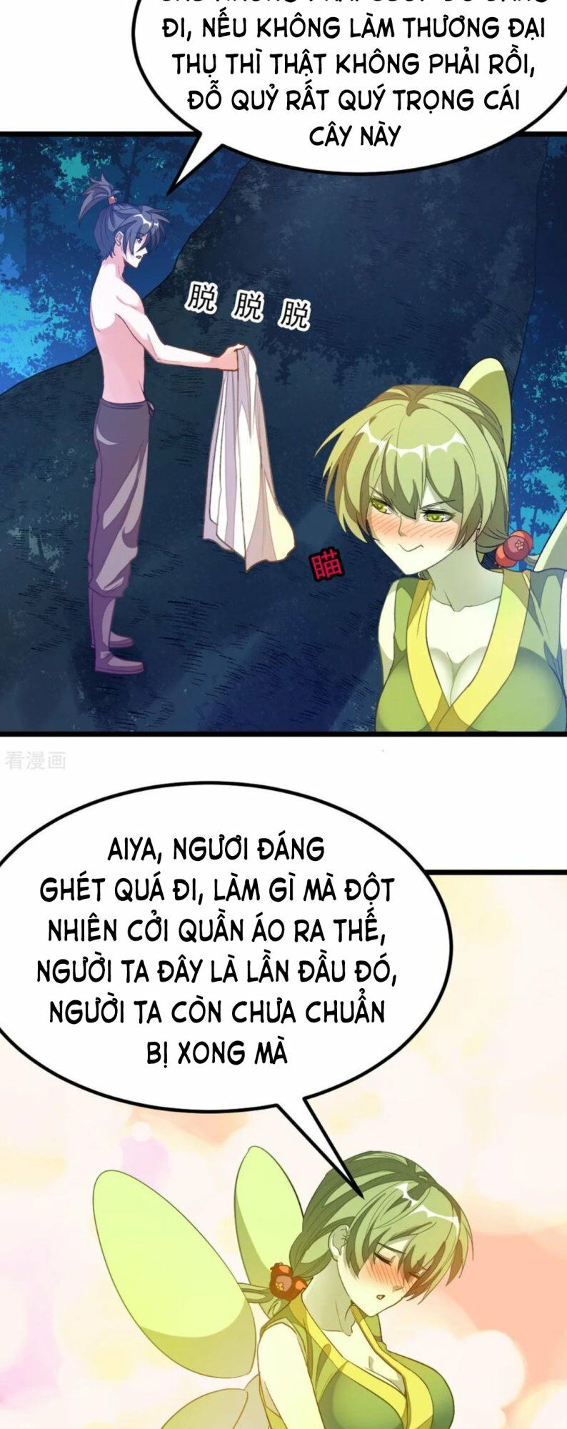 Cửu Dương Thần Vương Chapter 175 - Trang 5