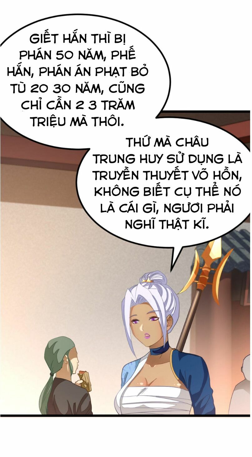 Cửu Dương Thần Vương Chapter 151 - Trang 27