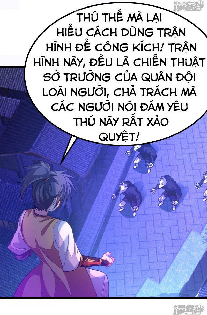 Cửu Dương Thần Vương Chapter 177 - Trang 11