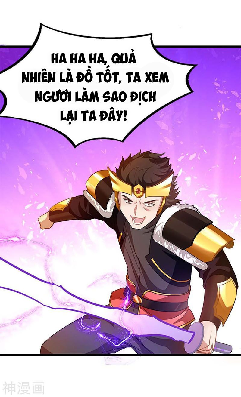 Cửu Dương Thần Vương Chapter 207 - Trang 4