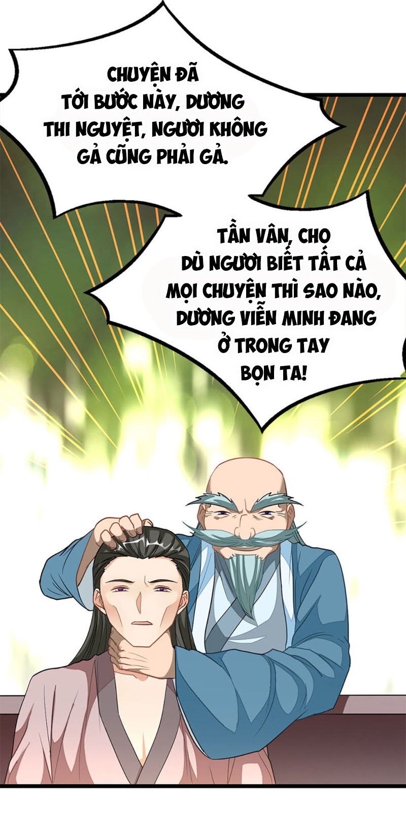 Cửu Dương Thần Vương Chapter 214 - Trang 10