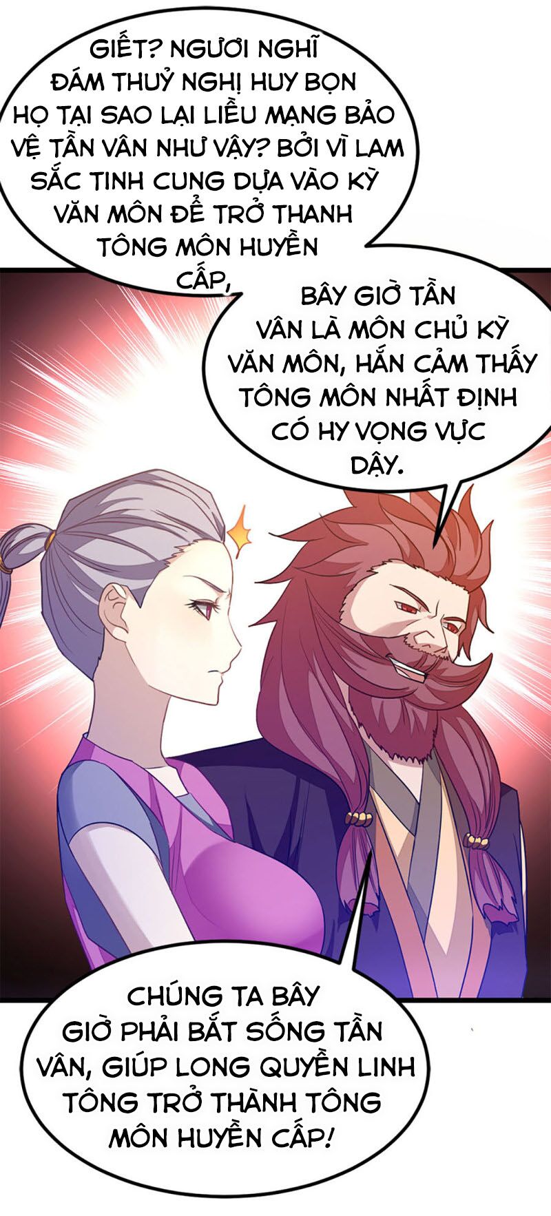 Cửu Dương Thần Vương Chapter 229 - Trang 20