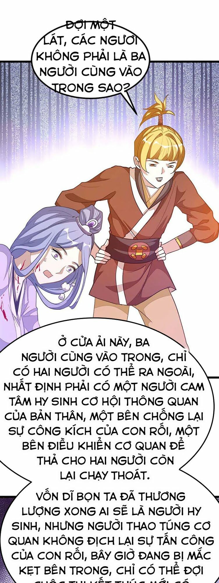 Cửu Dương Thần Vương Chapter 204 - Trang 7