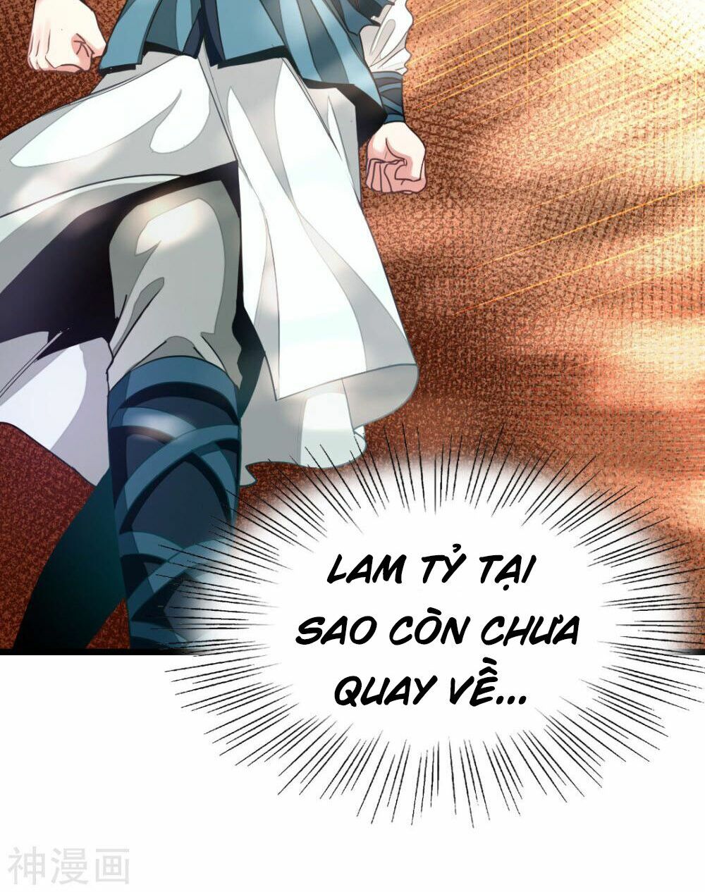 Cửu Dương Thần Vương Chapter 156 - Trang 14