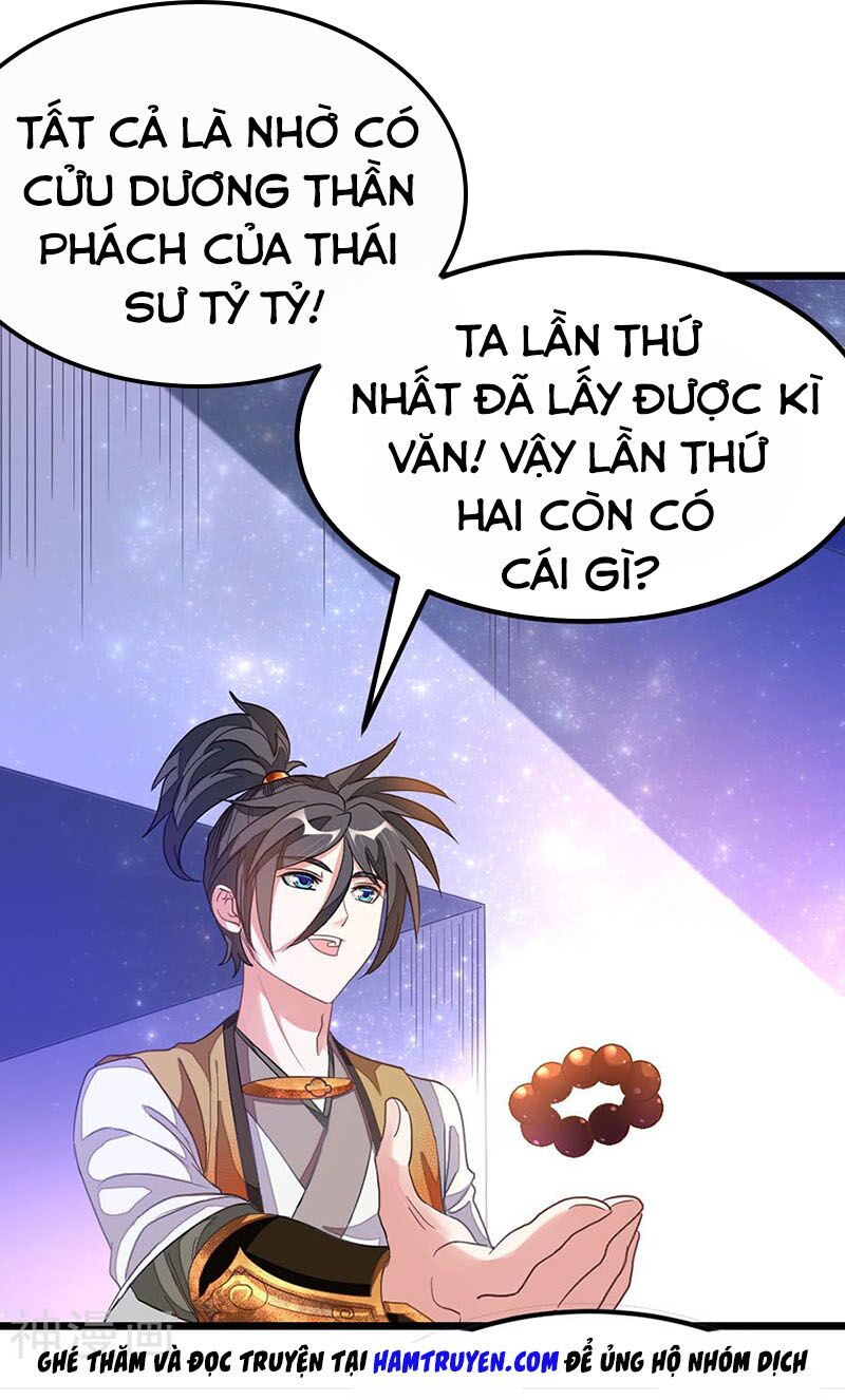 Cửu Dương Thần Vương Chapter 166 - Trang 14