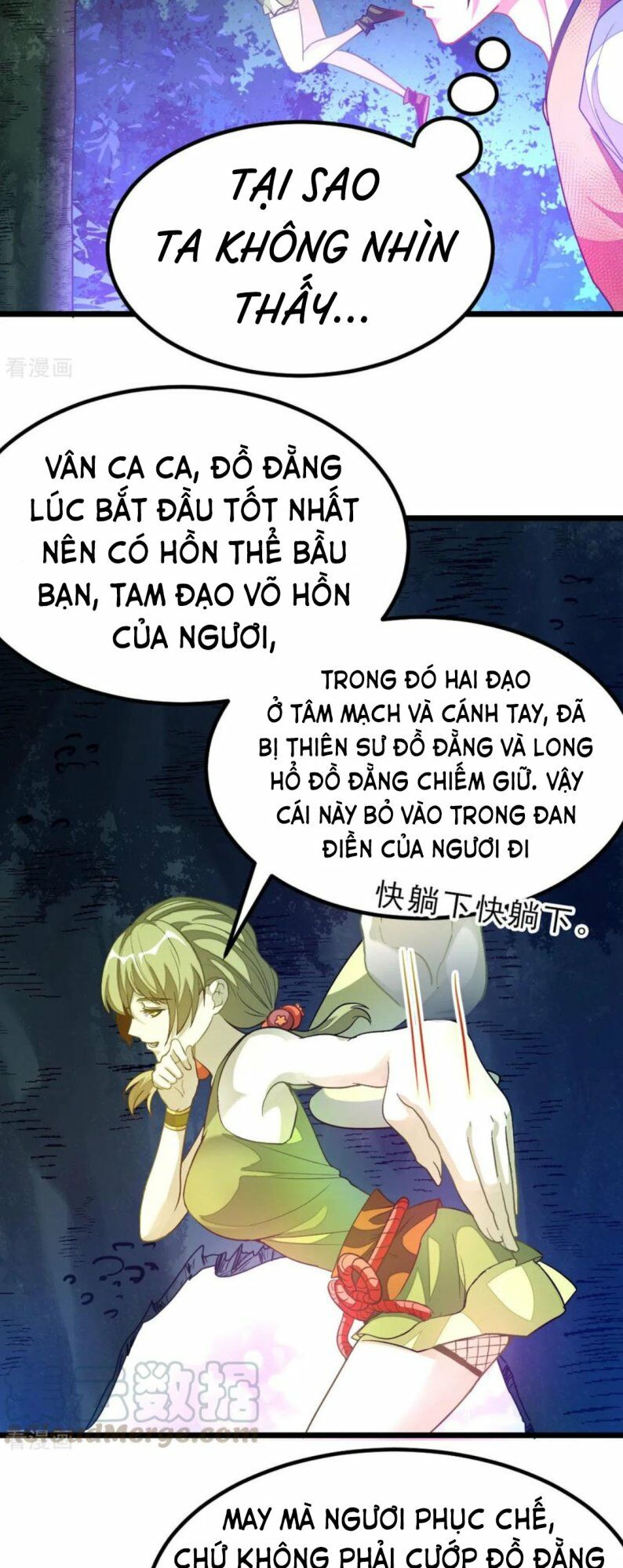 Cửu Dương Thần Vương Chapter 175 - Trang 4