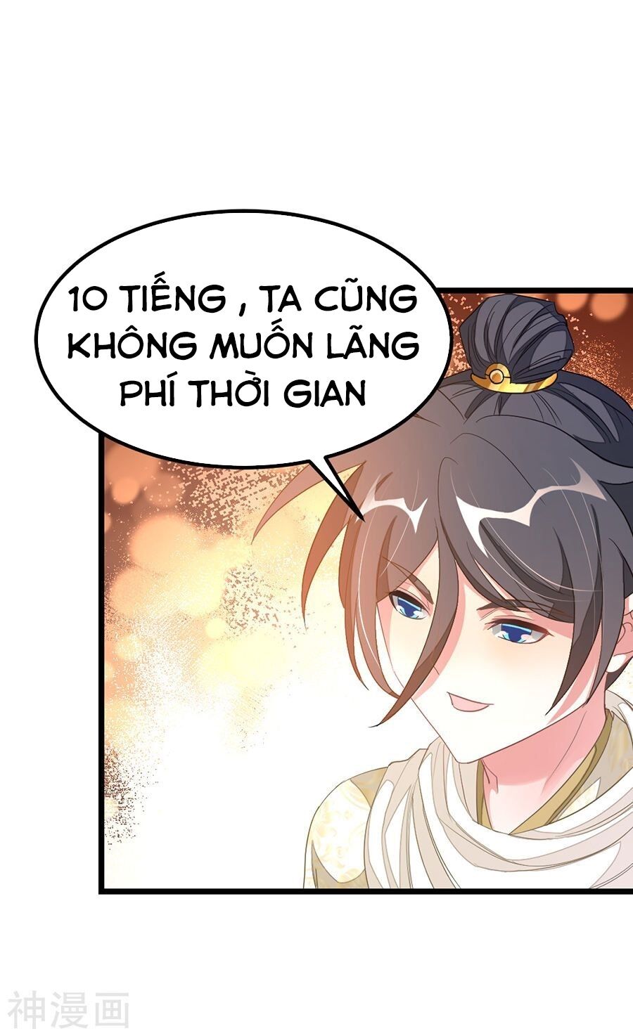 Cửu Dương Thần Vương Chapter 145 - Trang 23