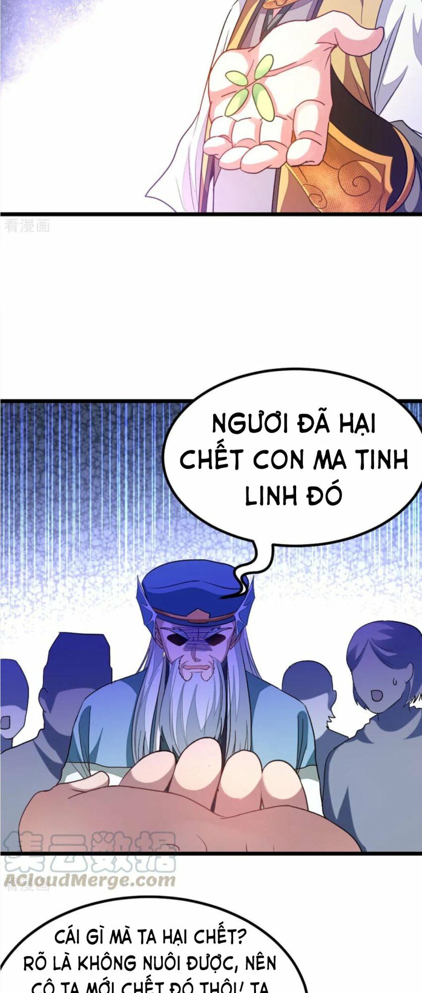 Cửu Dương Thần Vương Chapter 175 - Trang 17