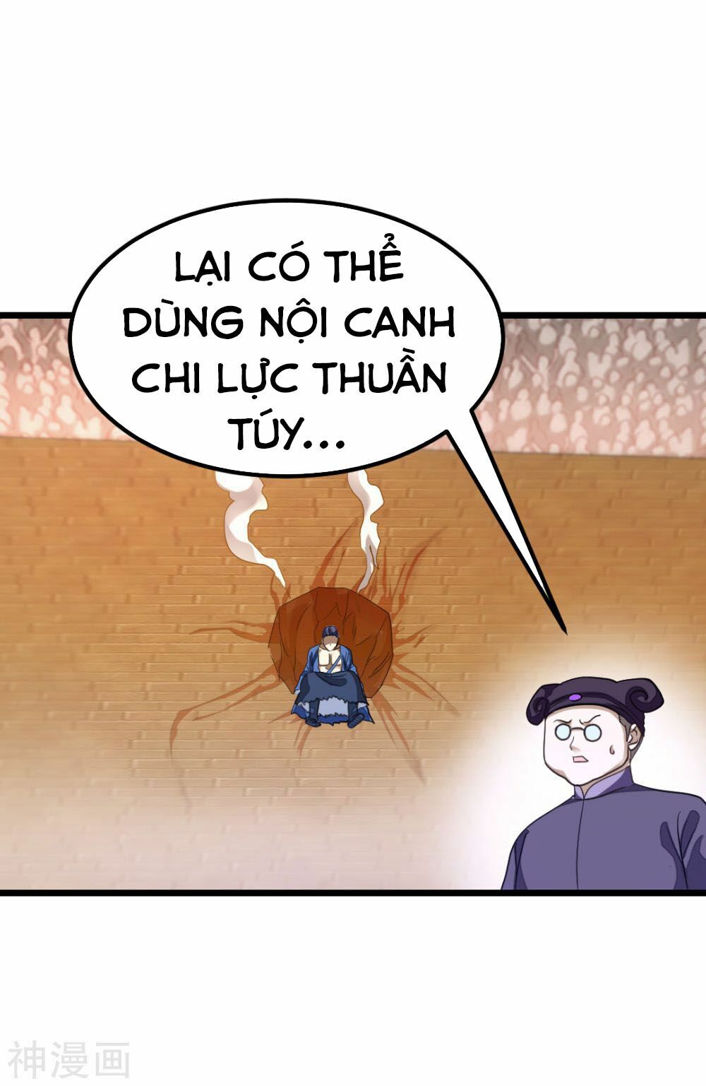 Cửu Dương Thần Vương Chapter 158 - Trang 32