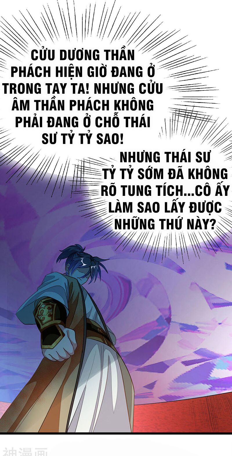 Cửu Dương Thần Vương Chapter 165 - Trang 20