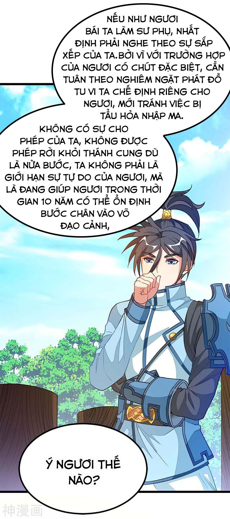 Cửu Dương Thần Vương Chapter 209 - Trang 26