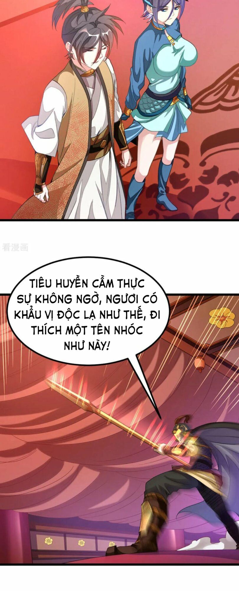 Cửu Dương Thần Vương Chapter 168 - Trang 4