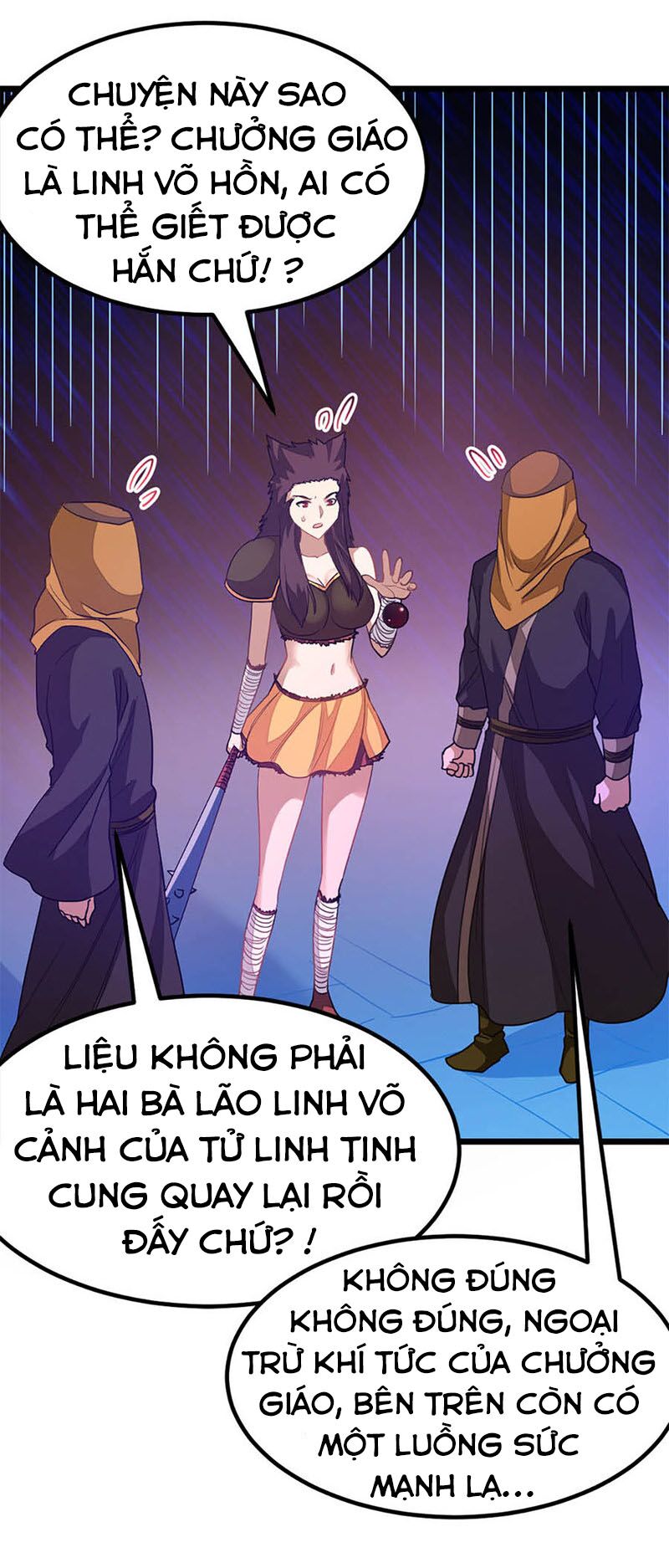 Cửu Dương Thần Vương Chapter 231 - Trang 19