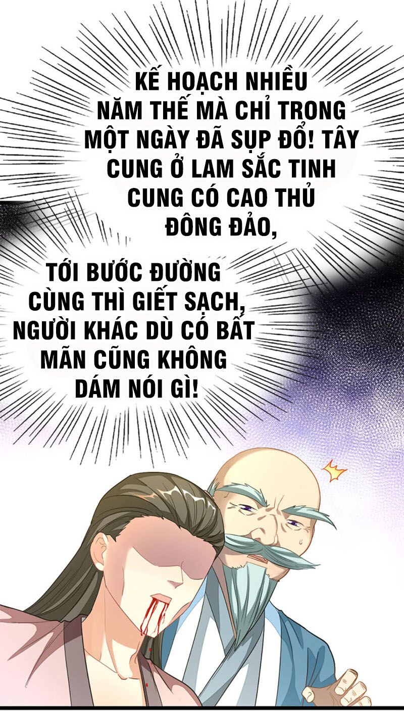 Cửu Dương Thần Vương Chapter 214 - Trang 14